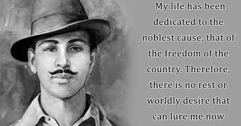 Bhagat Singh Quotes, Images, Status, Slogan, Photos, Shayari