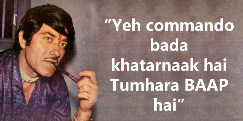 Raj Kumar Dialogues