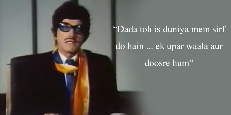 Raj Kumar Dialogues