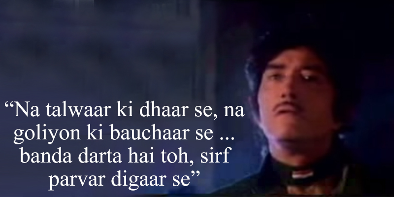 Epic Dialogues of Raj Kumar