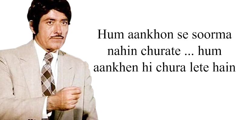 Famous Jaani Dialogues