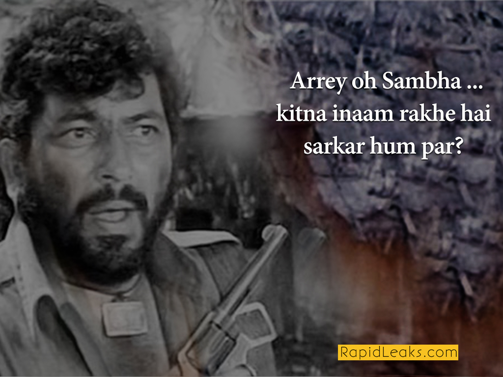 amjad khan dialogues in sholay