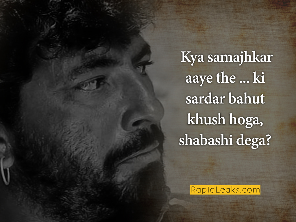 amjad khan dialogues in sholay movie