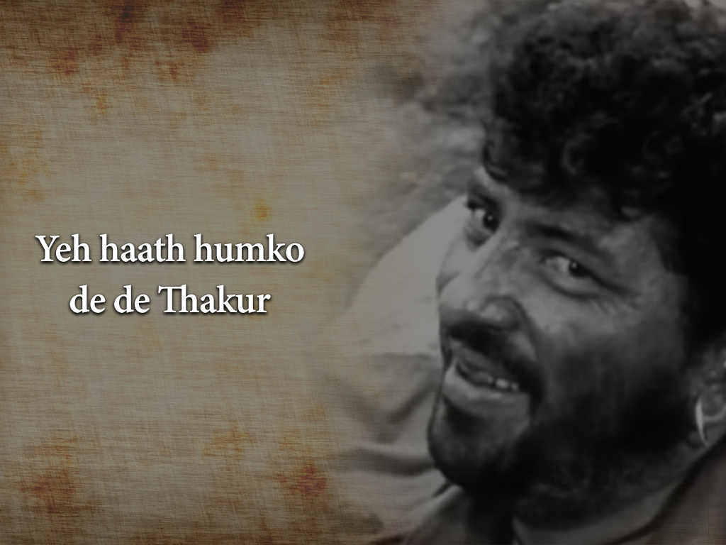 amjad khan dialogues in sholay