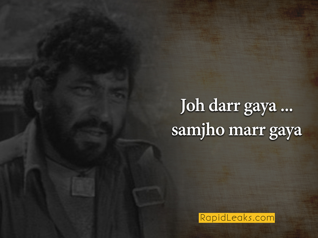 gabbar singh dialogues