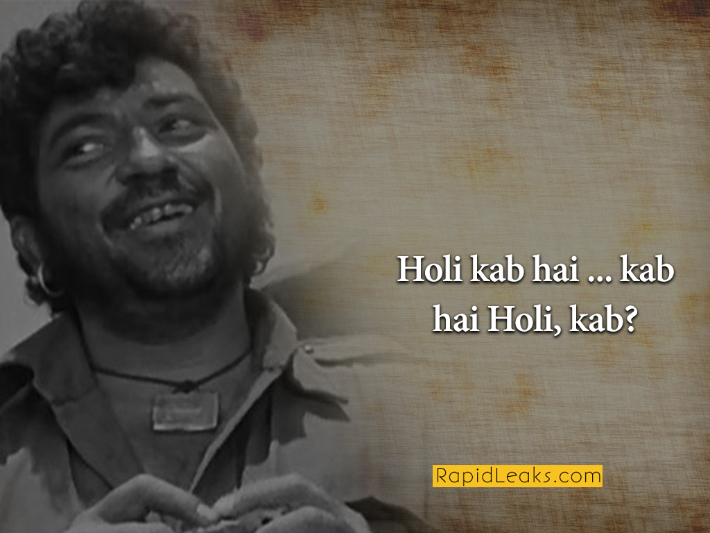 amjad khan dialogues