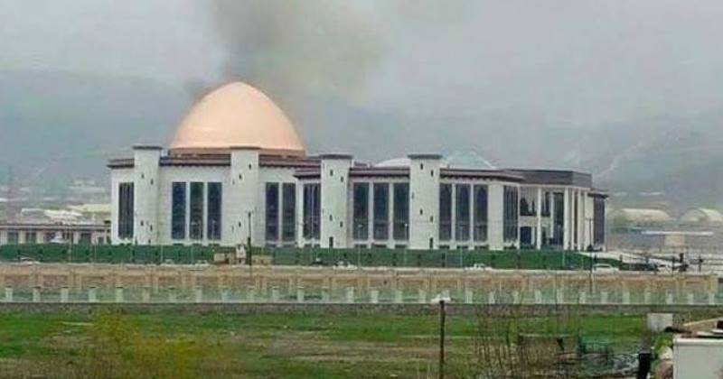 Afghan Parliament