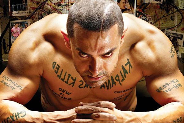 ghajini