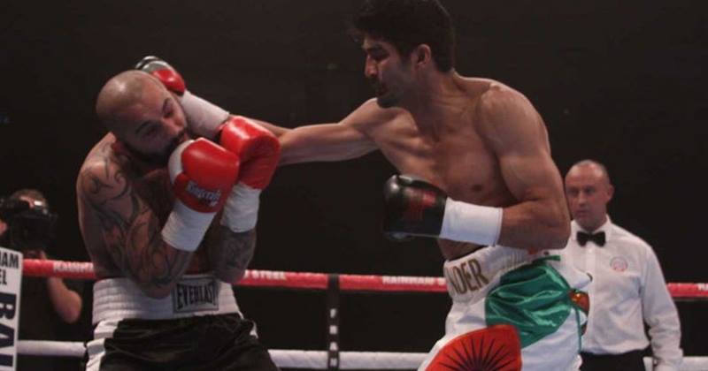 Vijender Singh