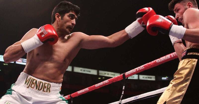 Vijender Singh