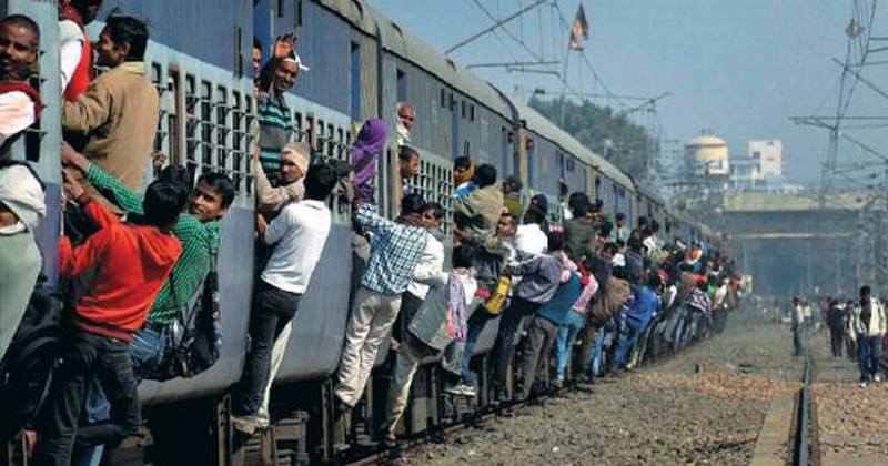 Railway passengers