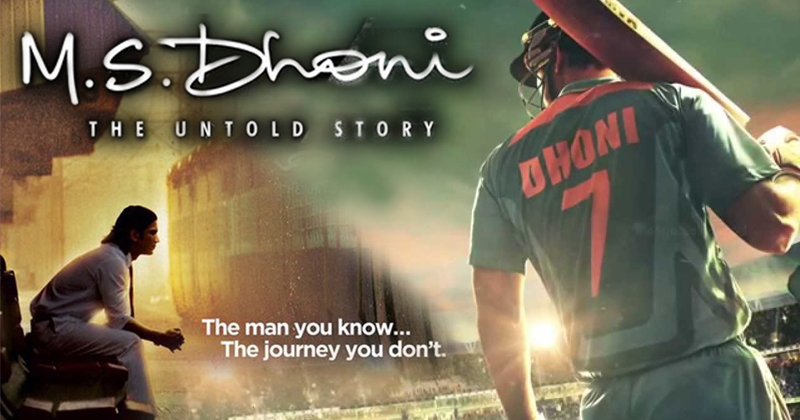 M.S. Dhoni - The Untold Story