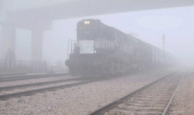 52 Trains delayed due to heavy fog