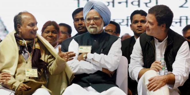 Manmohan Singh