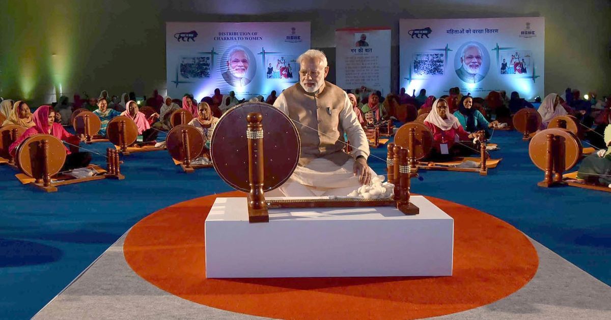 Prime Minister Narendra Modi