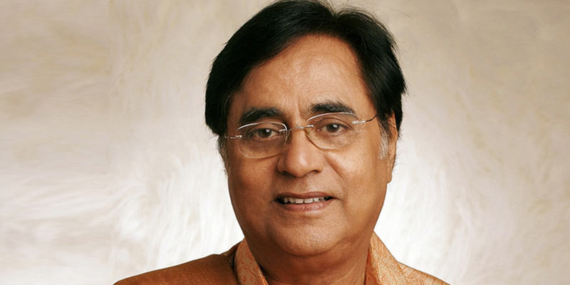 Jagjit Singh Famous Songs