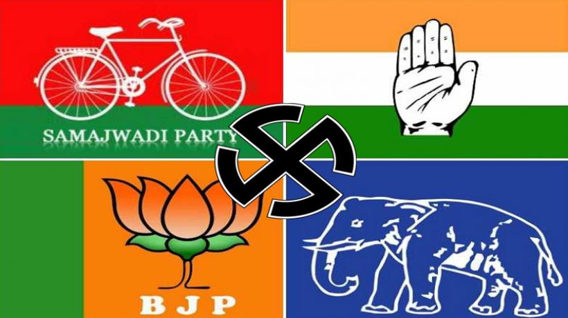 UP Polls: BJP Has The Most Number Of Candidates Having Criminal Background  and 6 Other Updates