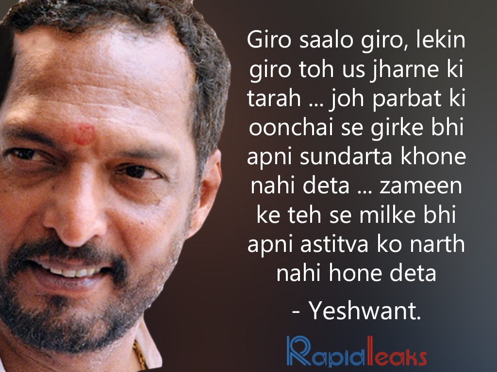 12 All Time Best Nana Patekar Dialogues From His Famous Movies 