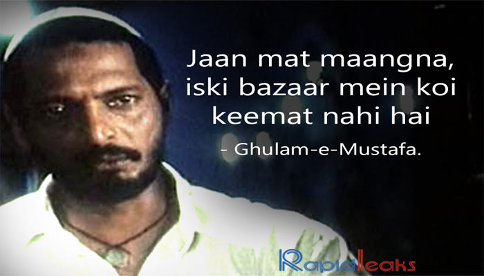 Ghulam-e-Mustafa