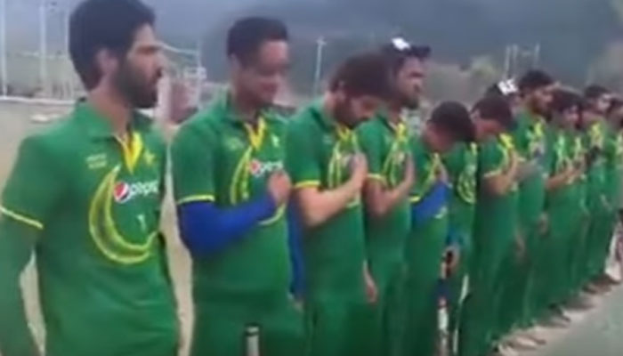 Kashmiri Cricket Club