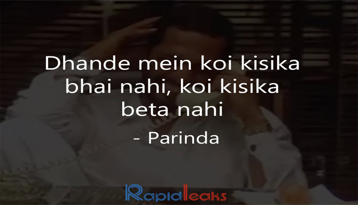 Parinda Dialogue