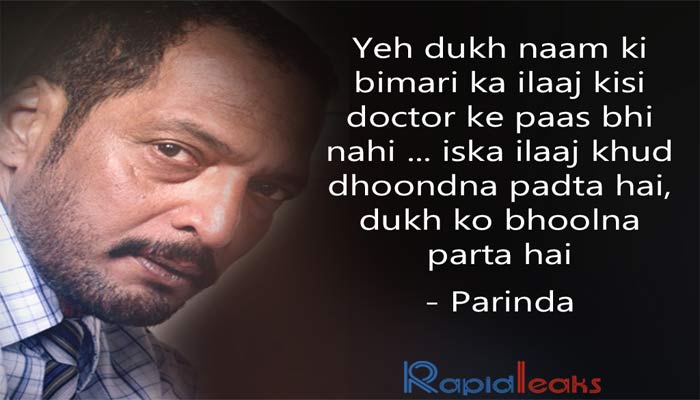 Parinda | Nana Patekar Dialogues