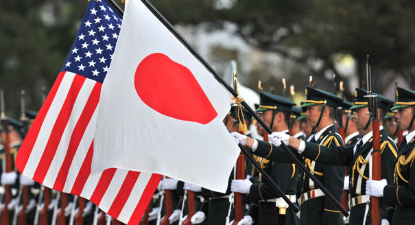 usa visit japan