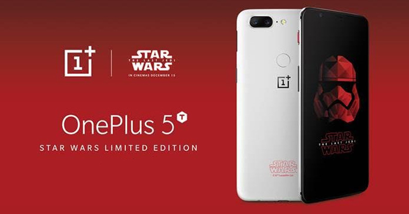 OnePlus-5T-Star-Wars-Limited-Edition-2017