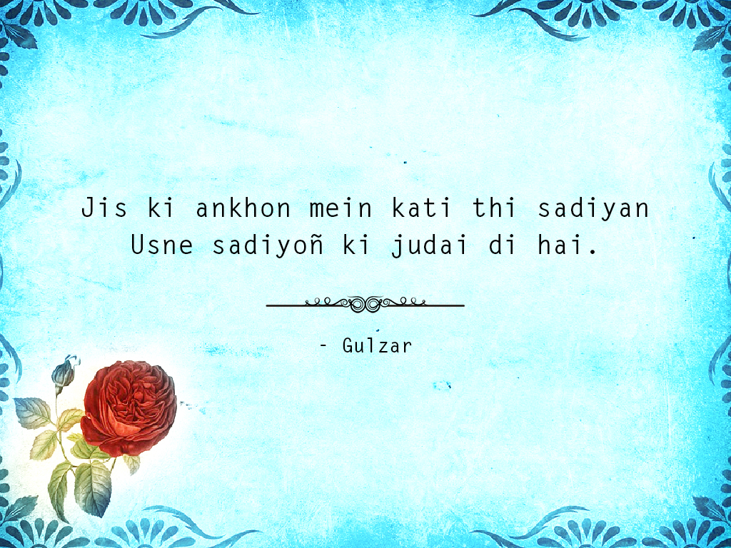 Gulzar Shayaris on Love| Friendship| Relationship| Life| Beauty