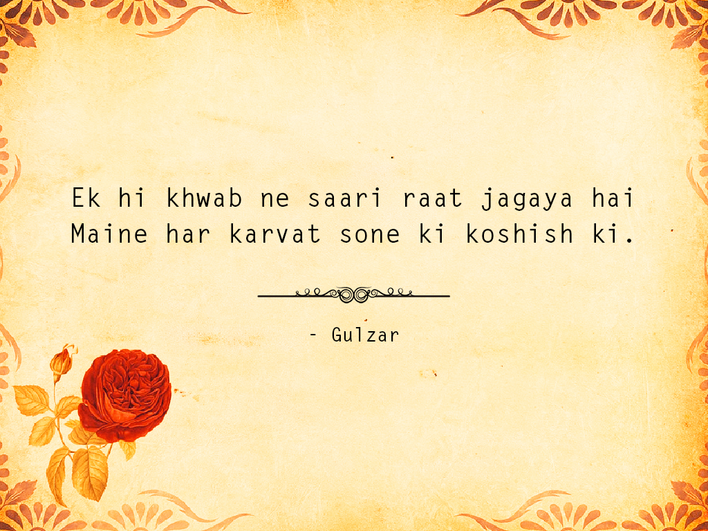 Gulzar Shayaris on Love Friendship Relationship Life