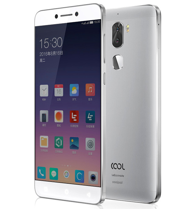 Coolpad Cool 1 Is Now The Cheapest Smartphone With Snapdragon 652 SoC ...