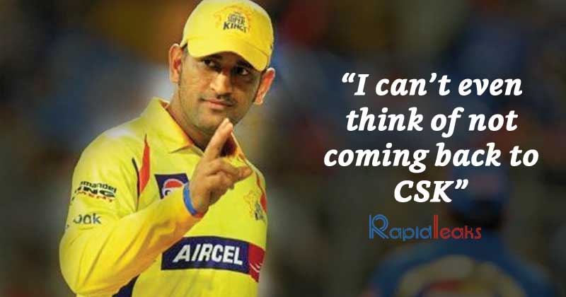 IPL 2018: Why MS Dhoni Chose CSK Despite Other Offers?