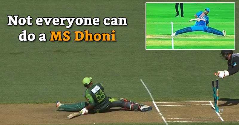 Sarfraz Ahmed Tries To Imitate MS Dhoni, Gets Mercilessly Trolled On Twitter