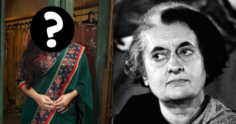 This Actress Will Play Former Prime Minister Indira Gandhi On Screen