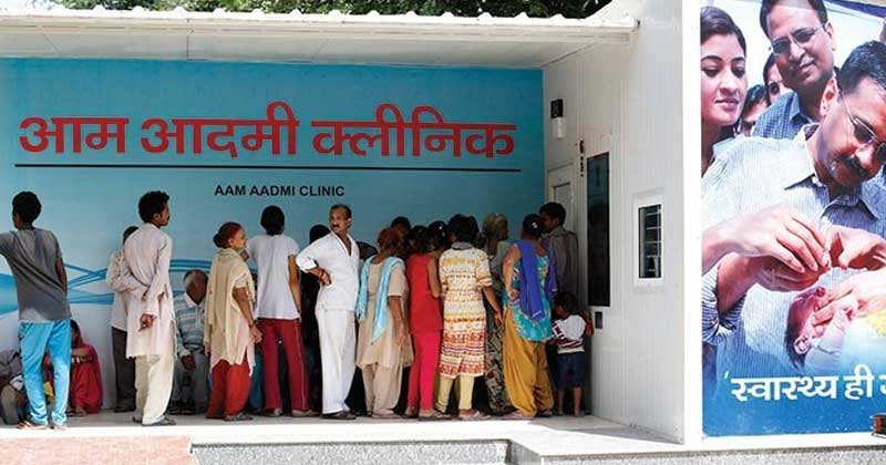 What Has Gone Wrong With Delhi's Mohalla Clinics? News Isn't Good!
