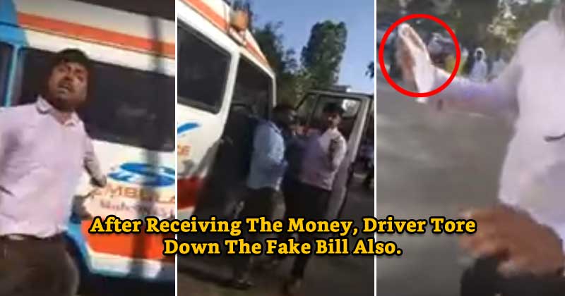 Bengaluru Ambulance Driver Demanding ₹2500 For Carrying A Dead Body And It's Purely Inhuman!