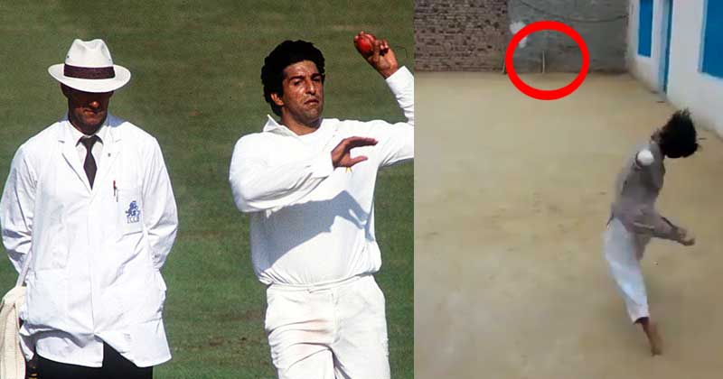 This Little Kid Bowls Like Wasim Akram And His Identical Actions Will Leave You In Splits!