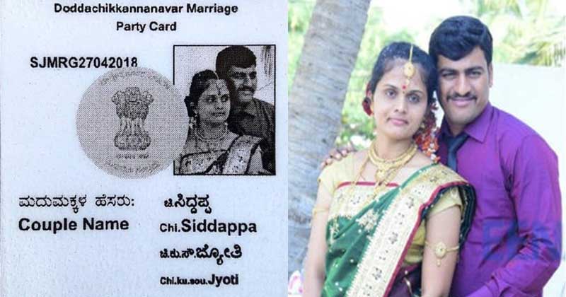 Karnataka Couple's Wedding Invite Looks Like Voter ID Card