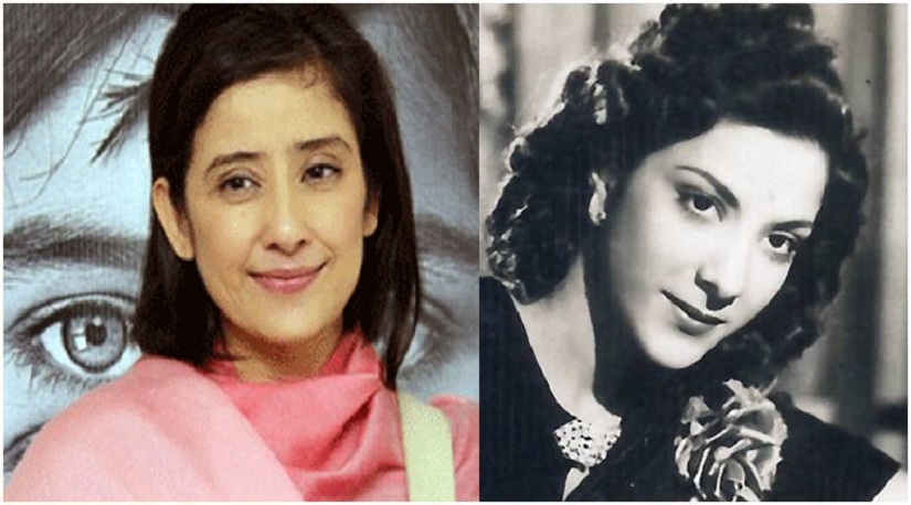 Manisha Koirala as Nargis