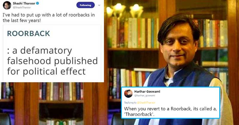 Shashi Tharoor’s Word Of The Day