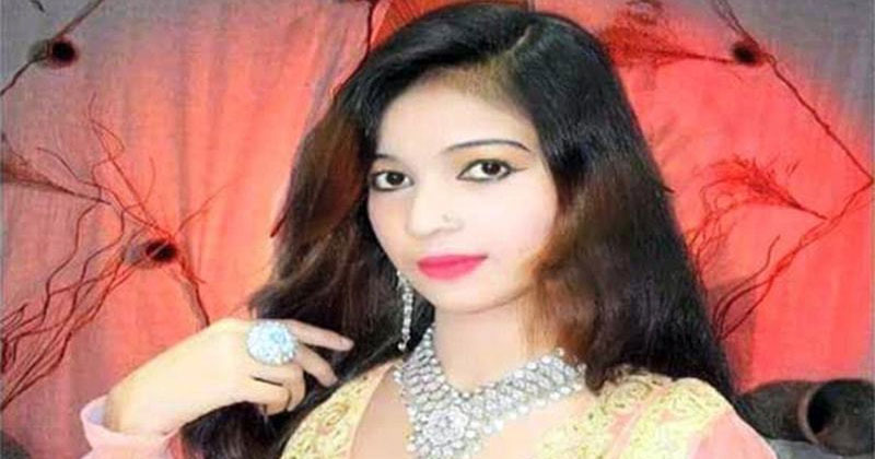 pakistani singer shot dead