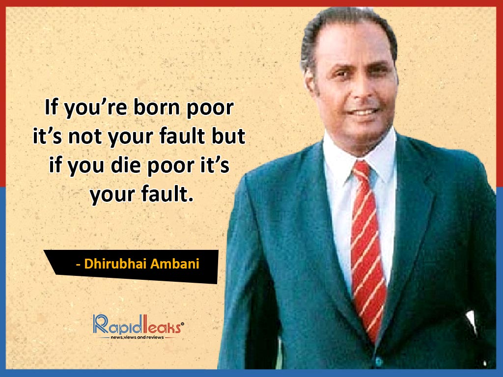Dhirubhai Ambani Quotes