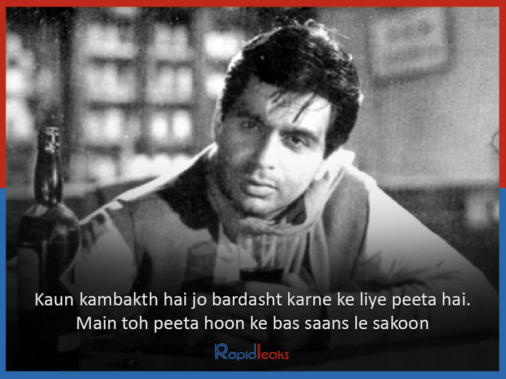 Famous Bollywood Dialogues