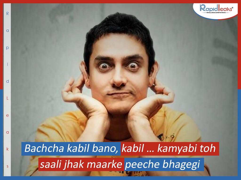 11 Aamir Khan Dialogues That Narrates The Magnificence Of This Actor