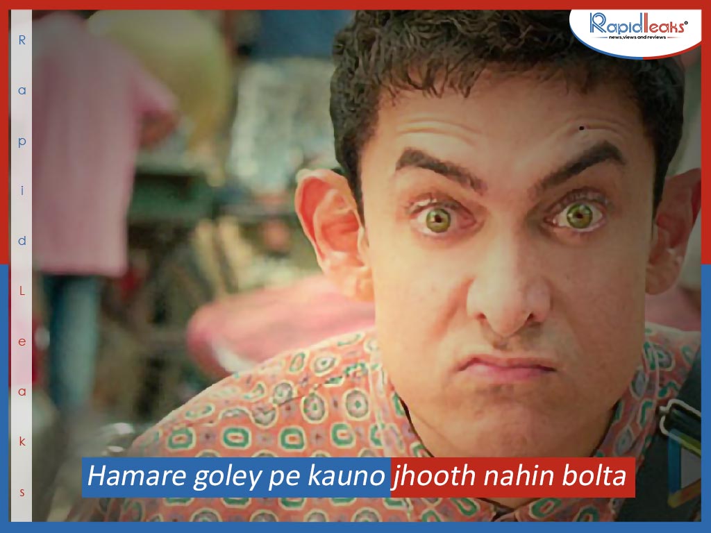 Aamir Khan Dialogues