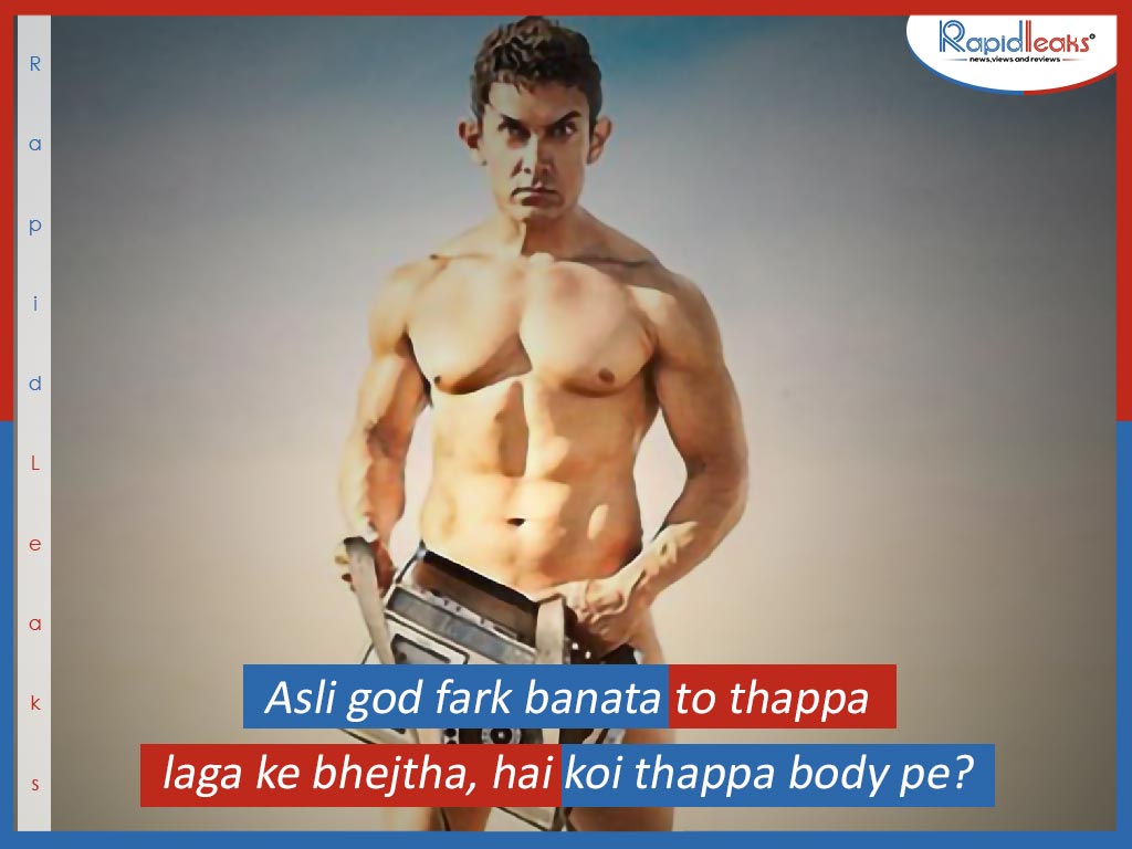 Aamir Khan Dialogues