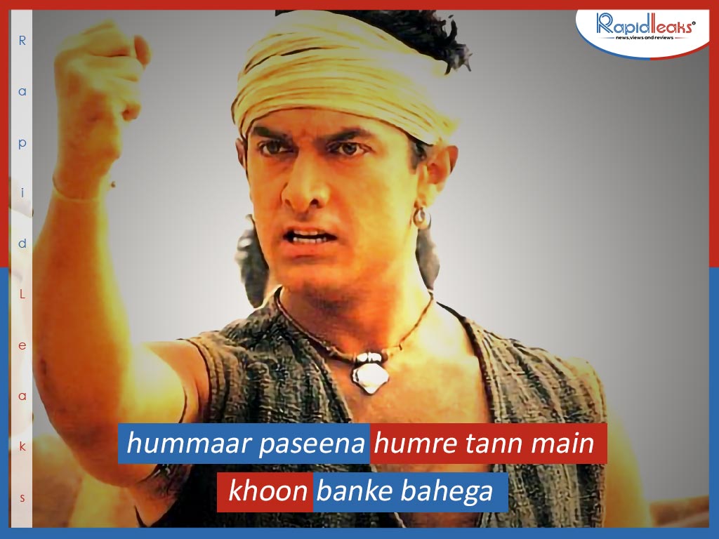 Aamir Khan Dialogues