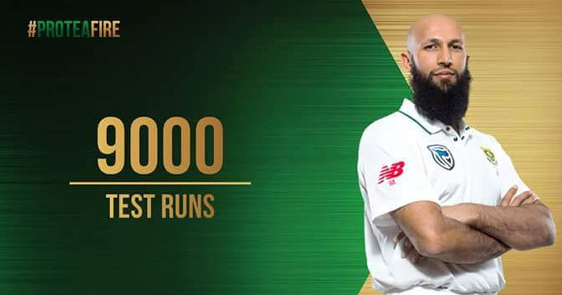 Hashim Amla records