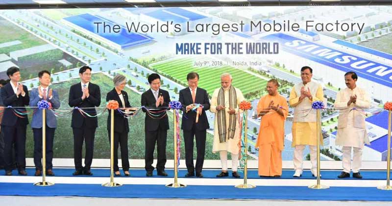 Samsung world largest ever phone factory