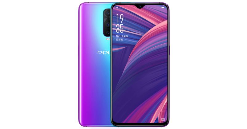 Oppo R17 Pro price and specifications